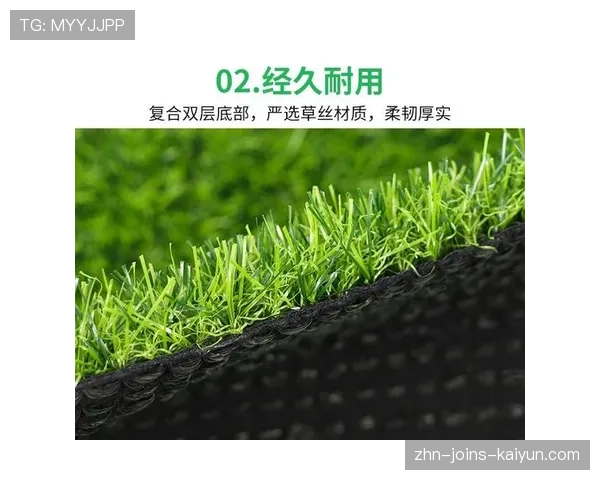 足球场馆绿色采购合格供应商认证规则公布，足球比赛场地材料